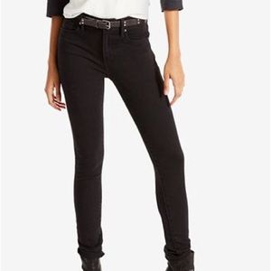 Levi’s high waisted black/grey jeans